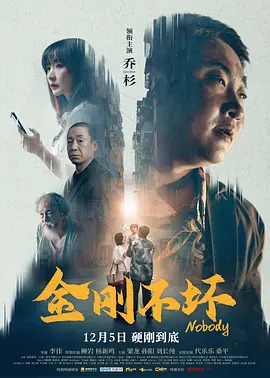 国产成人免费影片在线观看